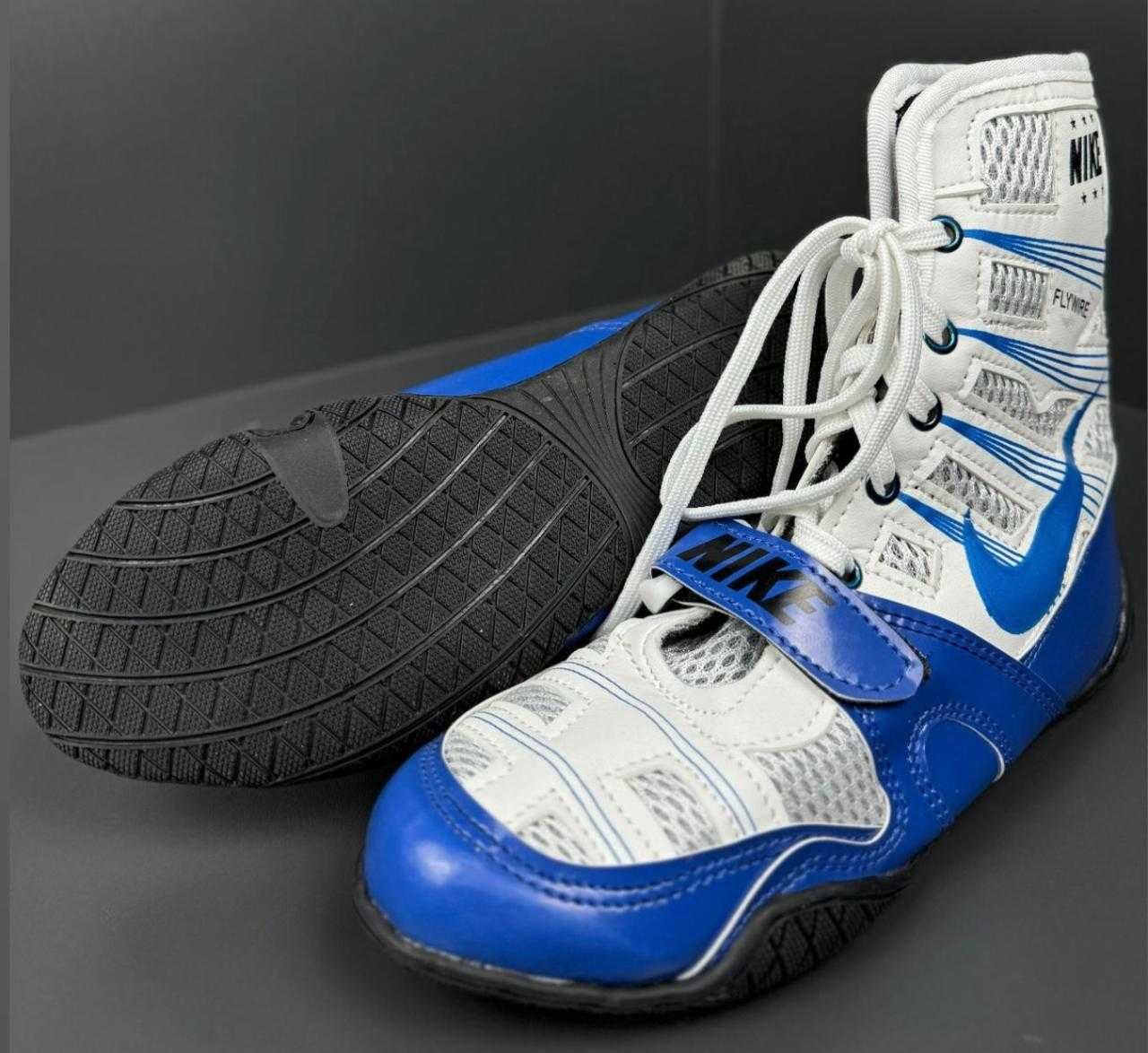 Nike боксерки (обувь для бокса), борцовки