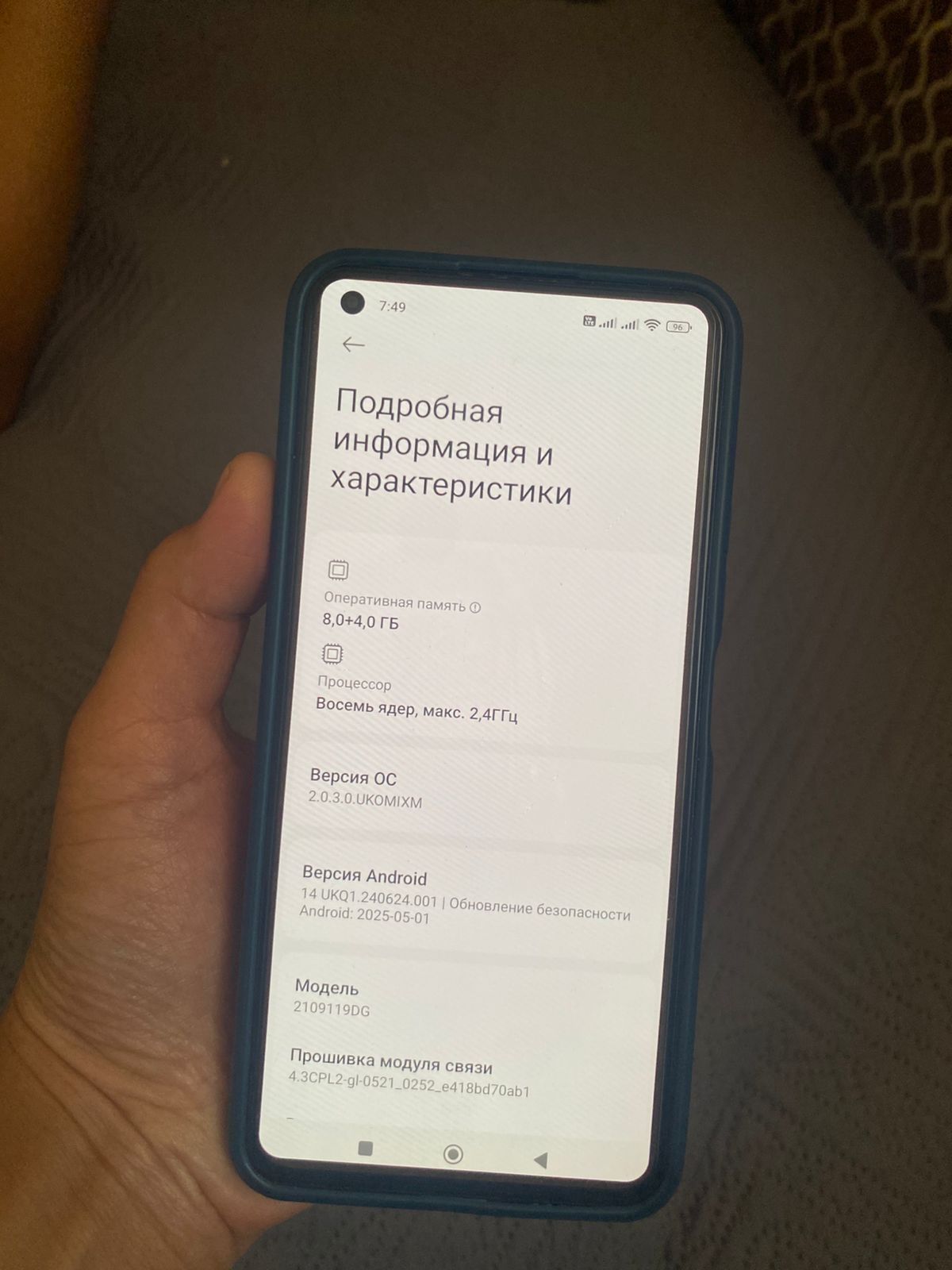 Xiaomi mi 11 lite 256gb озу 8+4