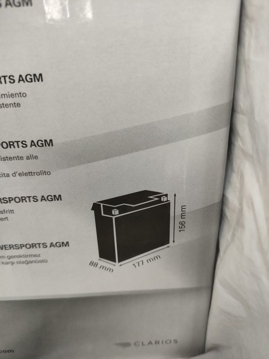 Аккумулятор AGM ETX 20HL-BS