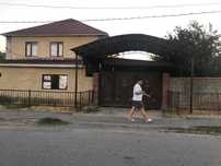 Жер үй сатылады,