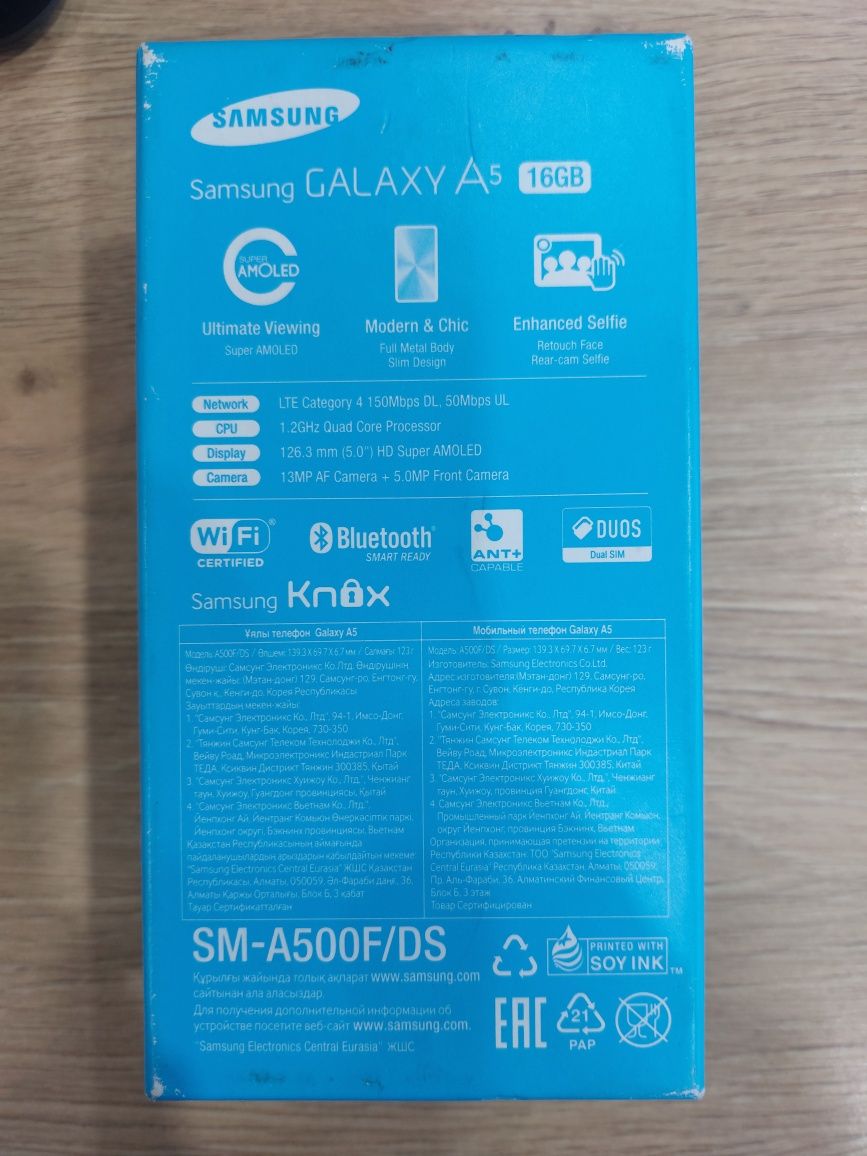 Телефон Samsung Galaxy A5