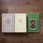 Продам книги по 150 тг