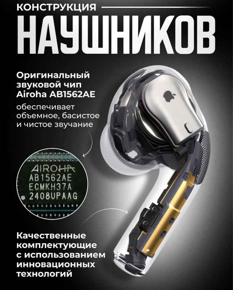 Airpods pro 2 lux