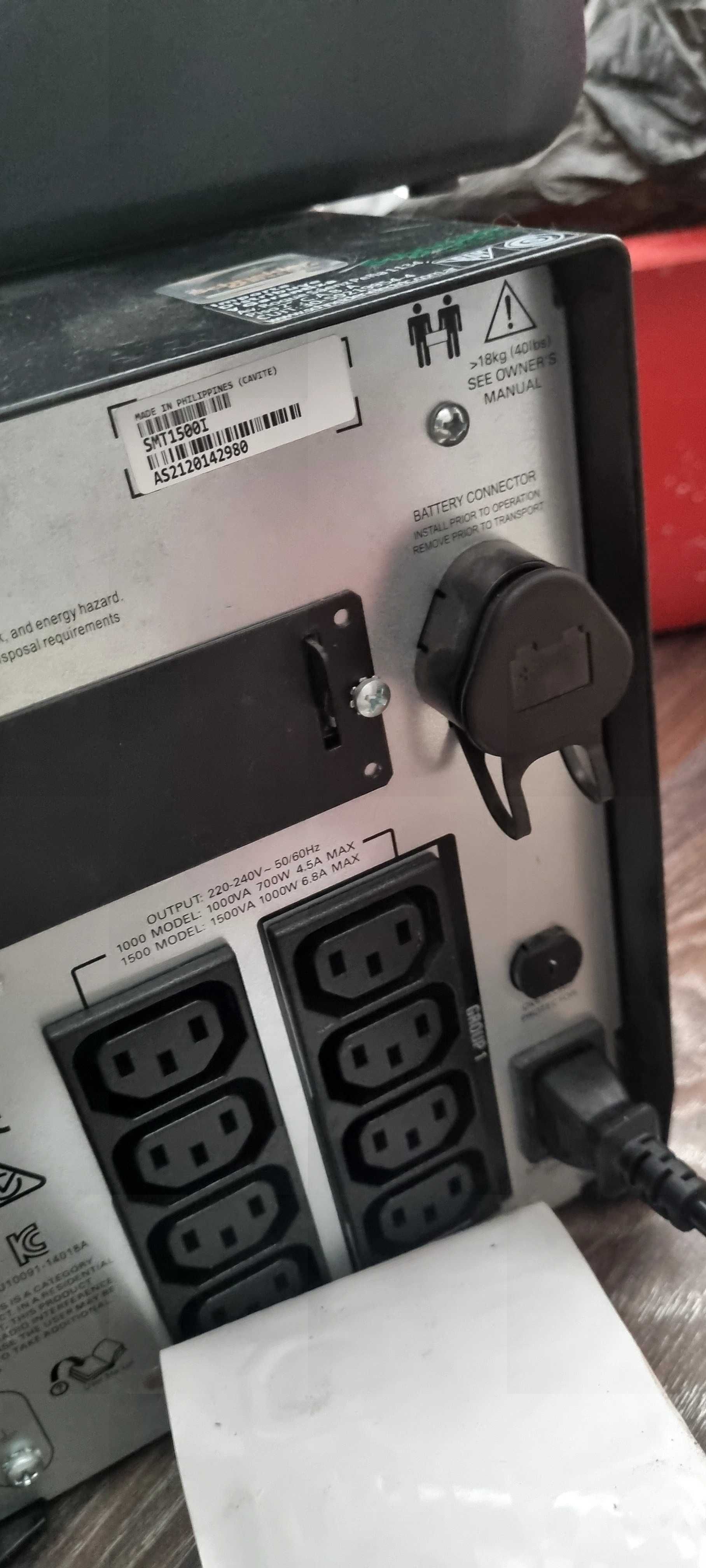 Бесперебойник ИБП APC Smart-UPS 1500.
