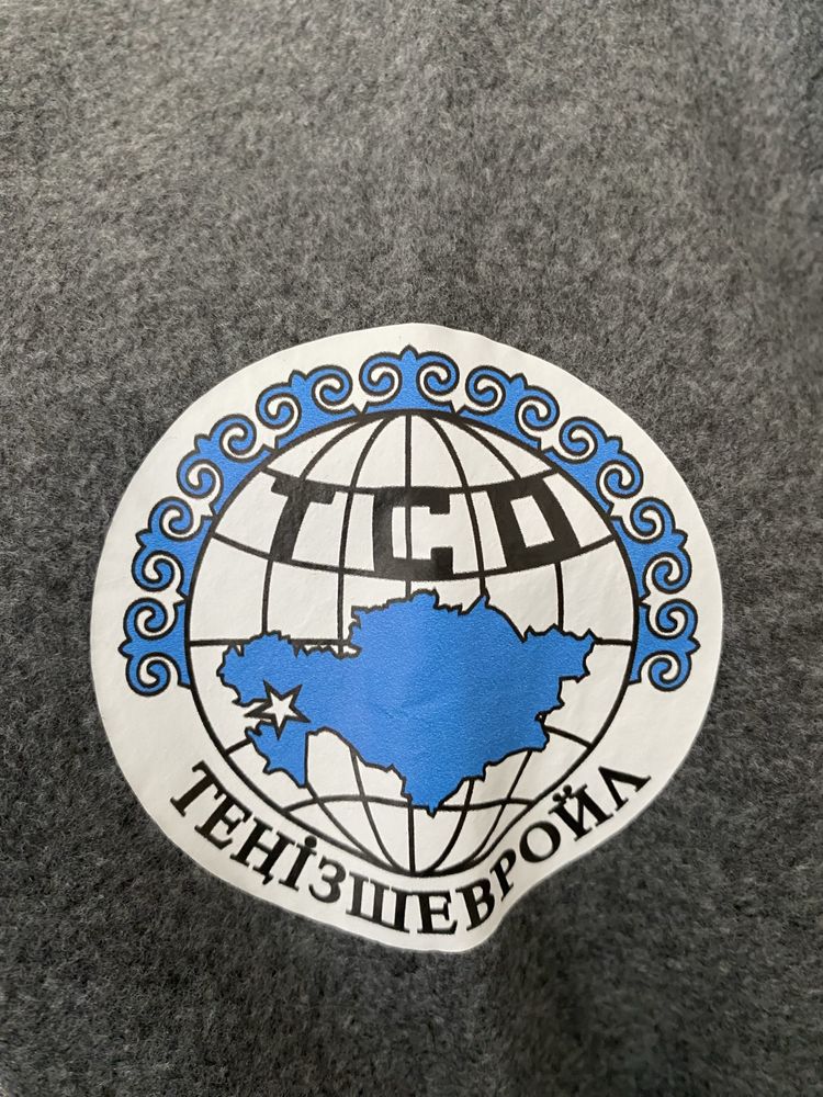 Кофта флисовая с эмблемами ТШО размера 4XL