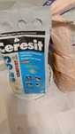 Затирка для швов ceresit 1-6 mm 2 кг. Не вскрытый. Белый