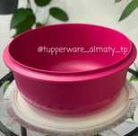 Tupperware чаша профи