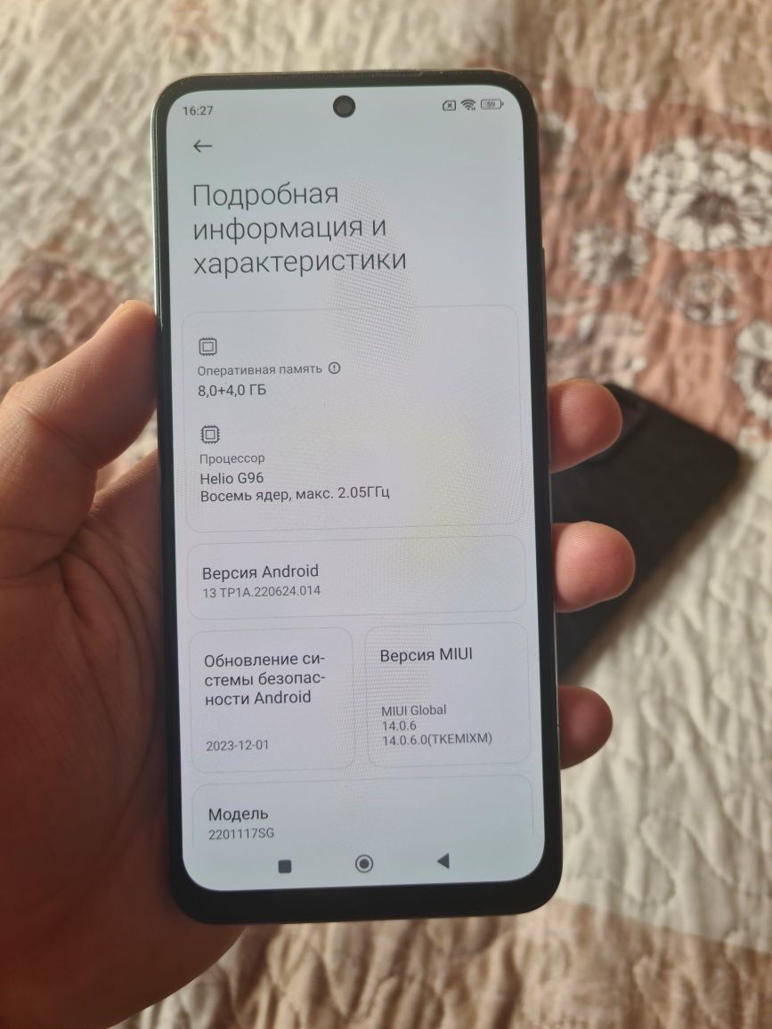 Redmi note 11s 8/128gb