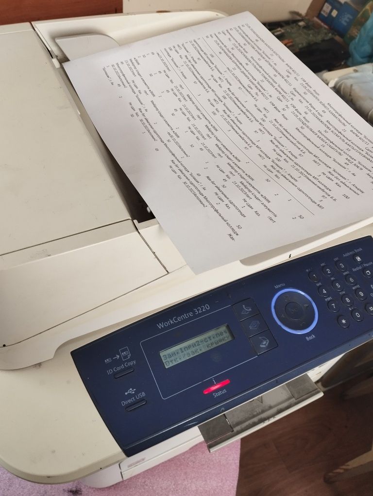 Принтер МФУ Xerox phaser 3220 в рабочем состоянии, новый картридж