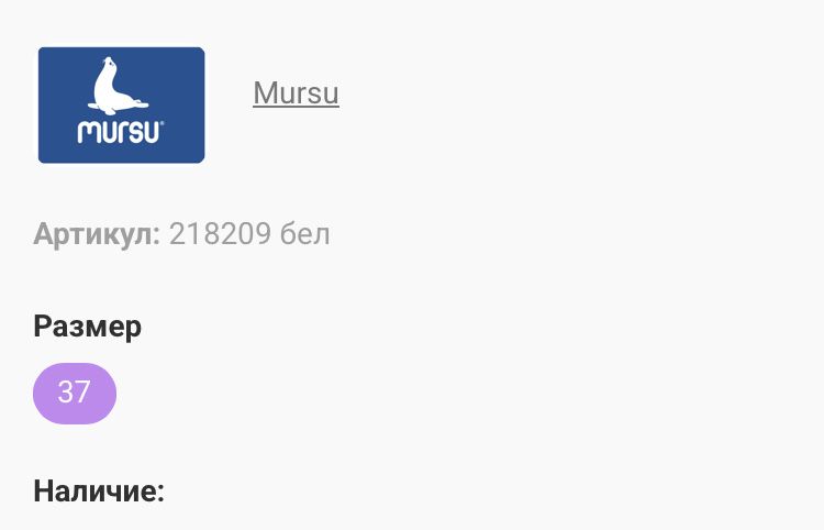 Новые. Стильные весенние ботинки. Кожа натуральная