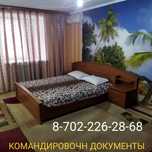 1 комнатная квартира посуточно в Центре "ЛЮКС"