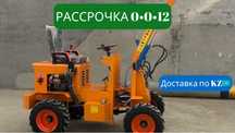 Трактор мини погрузчик минитрактор минипогрузчик трактр