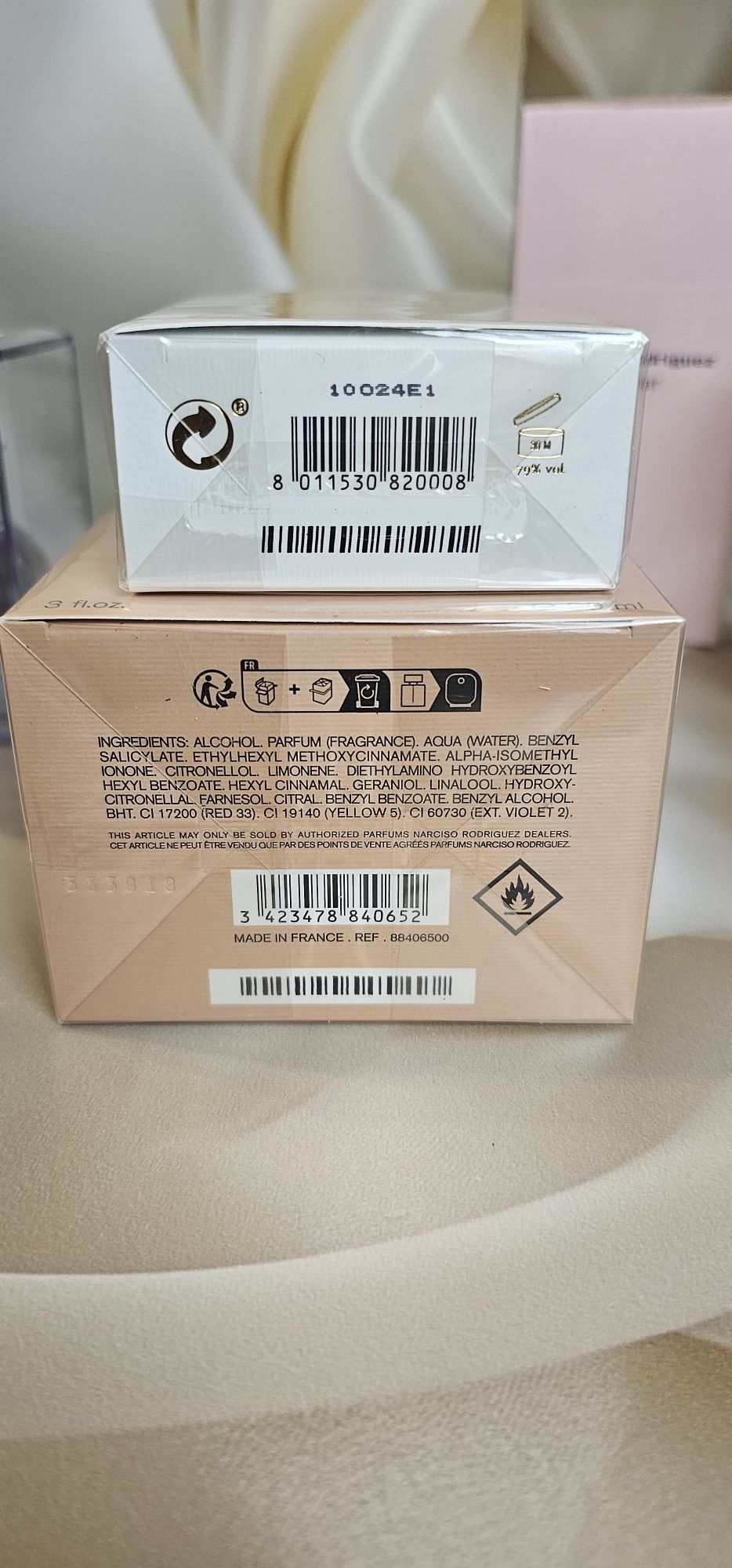Продам парфюм оригинал Trussardi Donna,  Lanvin,  Lacoste Pour Femme