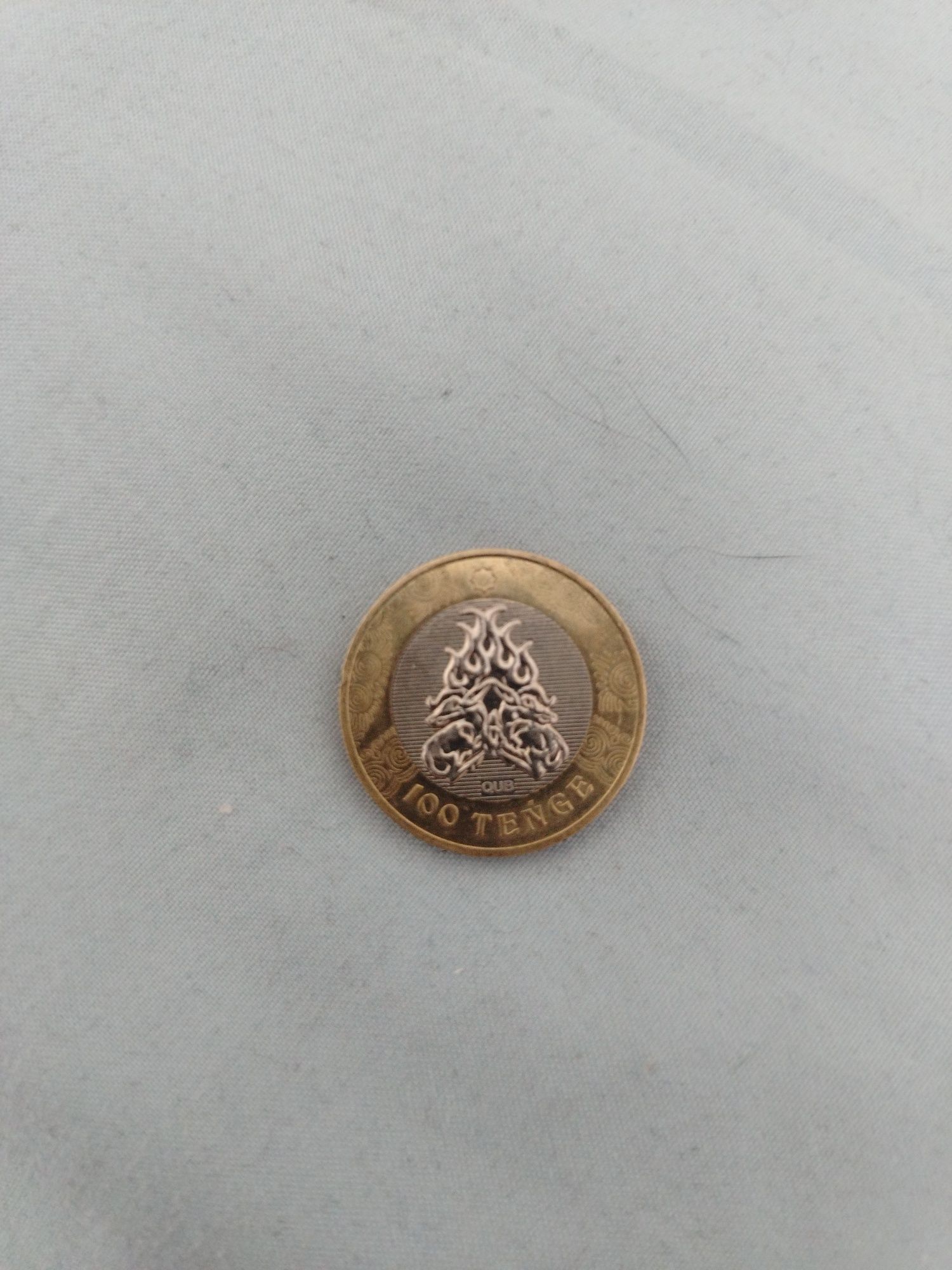 Продам юбелейную монету 100 тенге