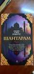 Продам  недорого художественные книги для взрослых и детей.