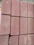 Продам брусчатку «кирпичик» 200•100•60 остатки