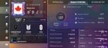 Аккаунт стандофф 2, играю с 19 года. На аккаунте 1 нож, 1 перчатки