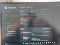 Huawei MateBook D 15