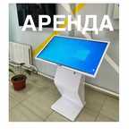 Интерактивная доска 4К UHD / сенсорная панель / тачскрин АРЕНДА