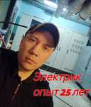 Электрик в Астане срочно : услуги электрика недорого .