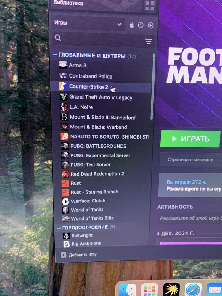 Steam аккаунт продажа