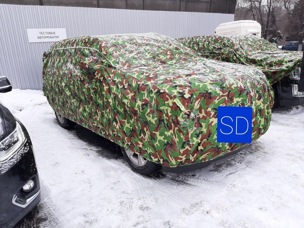 Автотент/Авточехол/Тент для Авто