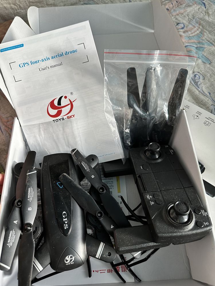 Продам дрон S167