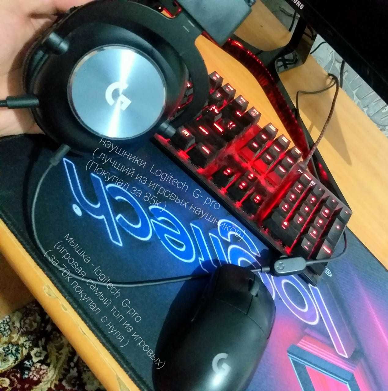 Продам топовый  игровой компьютер. i5-9400. ОЗУ 16 гб.GTX 1660 super
