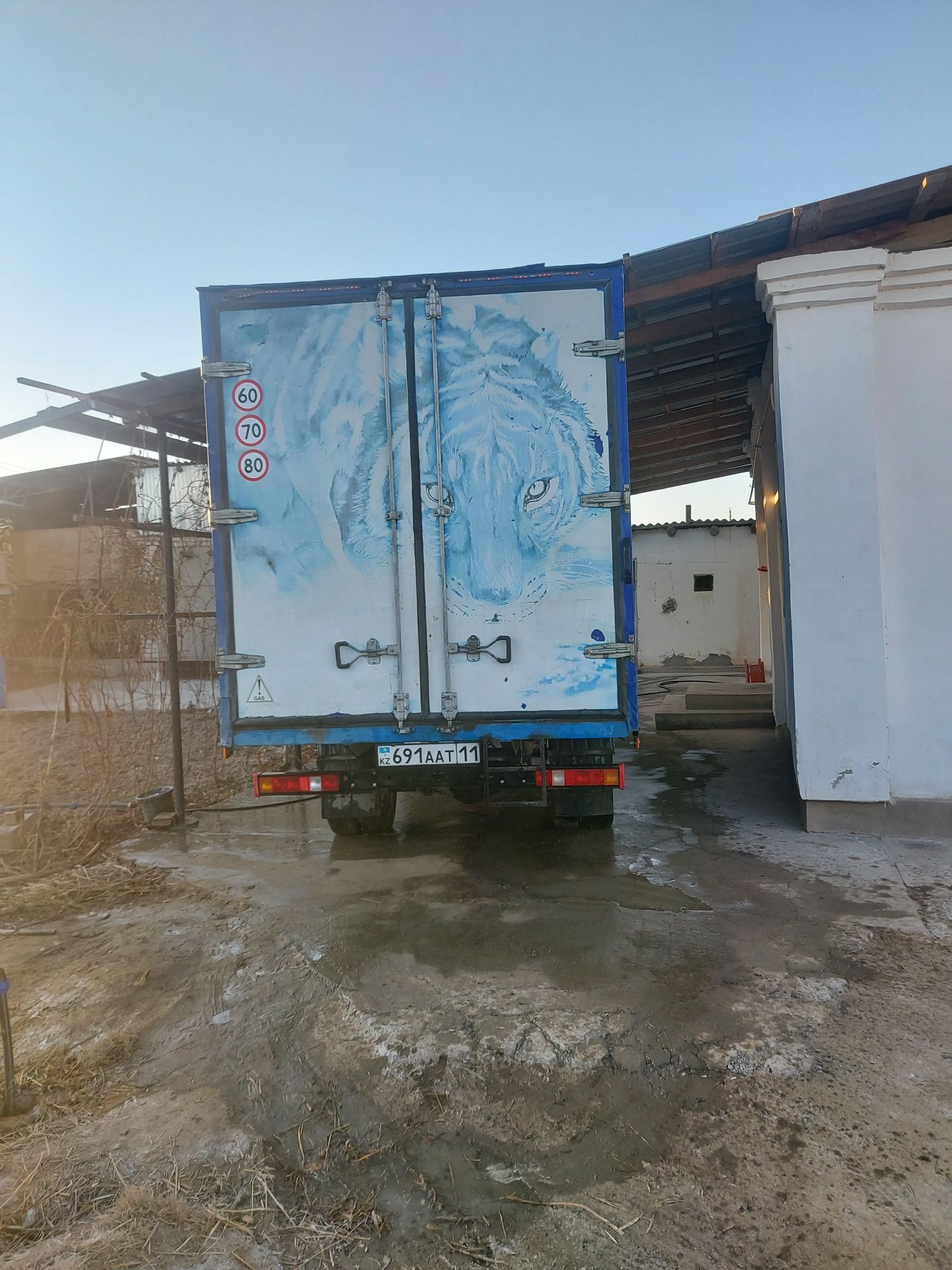 Продается газкль