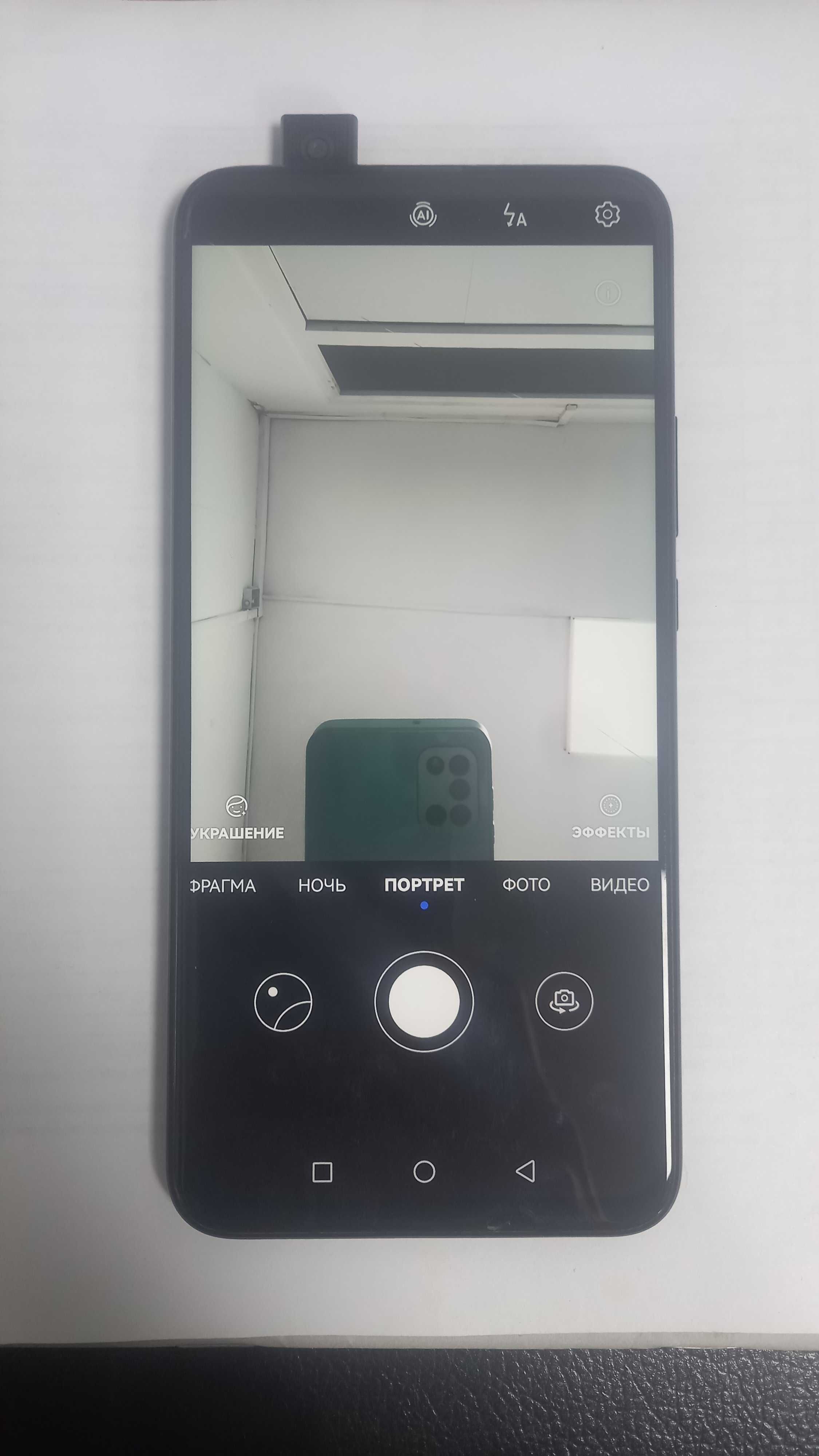 Huawei P Smart Z (4гб/64гб)(Type-C/NFC) + чехол.