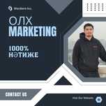 Х ОЛХ OLX реклама – больше клиентов и продаж! Закрепим в ТОП
