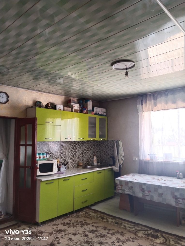 Задаётся,или же продается
