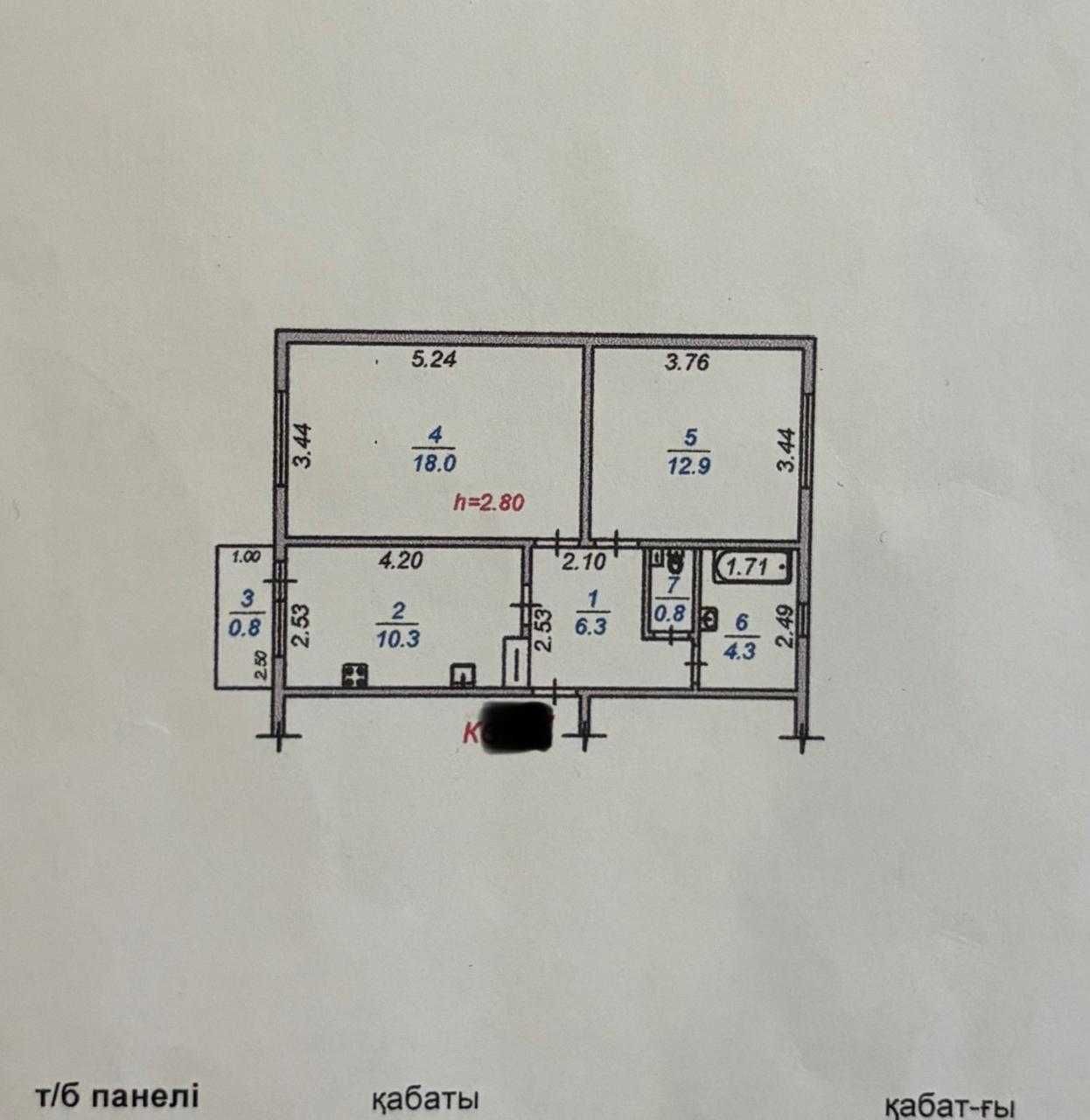 2-комнатная квартира · 53 м² · 4/5 этаж, мкр Жулдыз-1