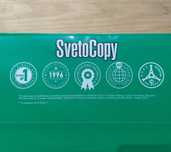 Бумага А4 светокопии