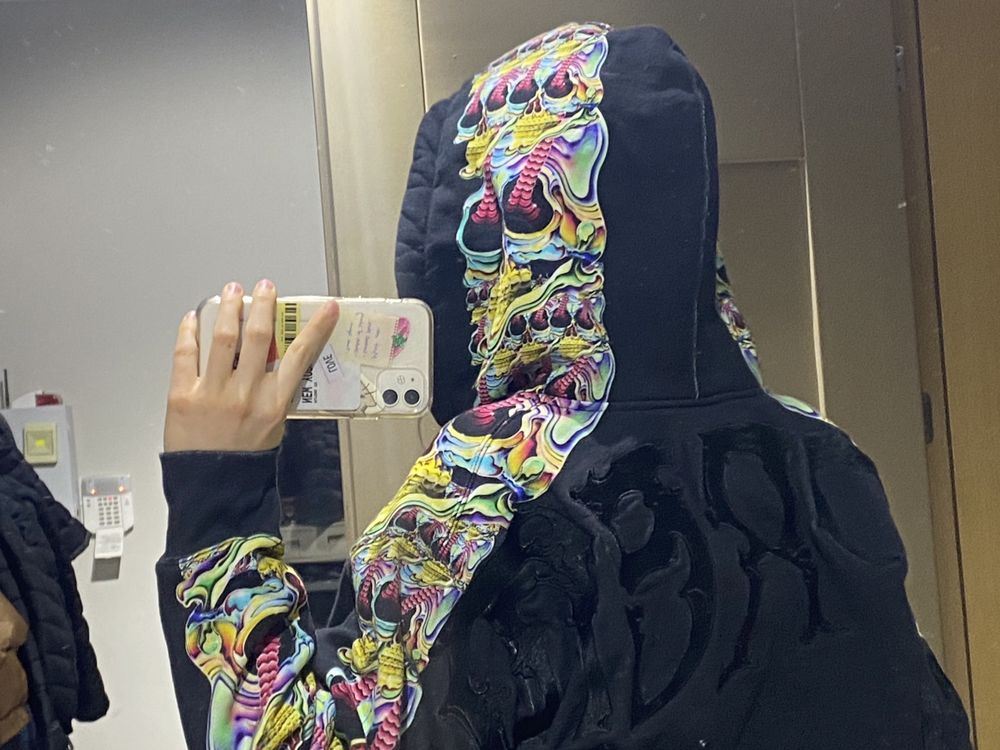 Зипка Supreme