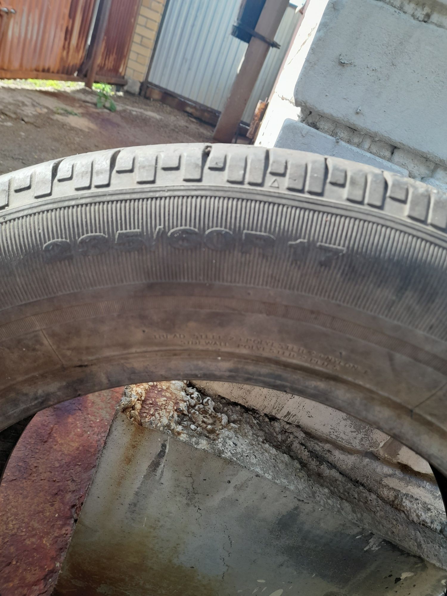 Продаются летние шины r16-r17