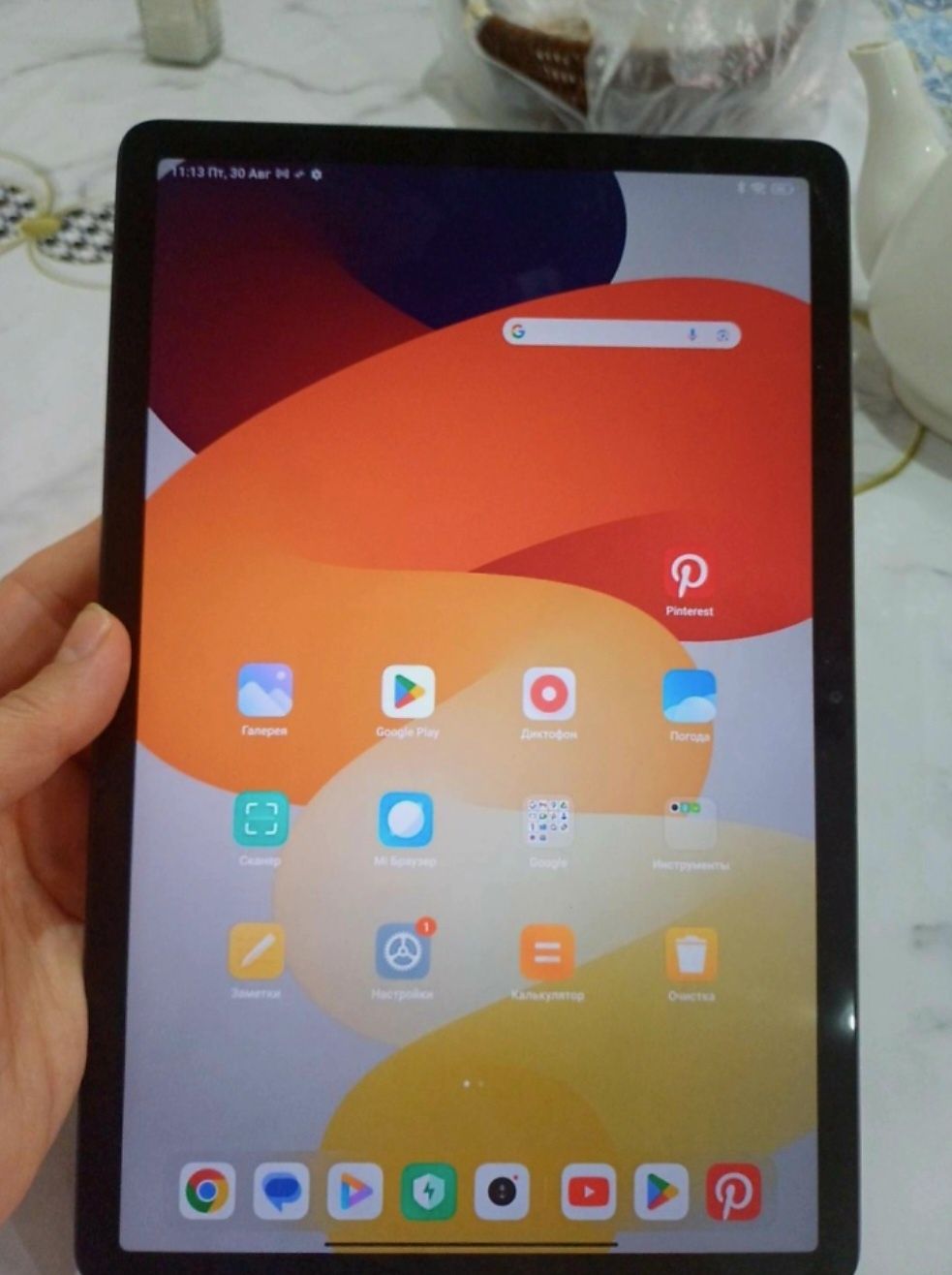 Redmi Pad SE 11 дюйм 128 Гб