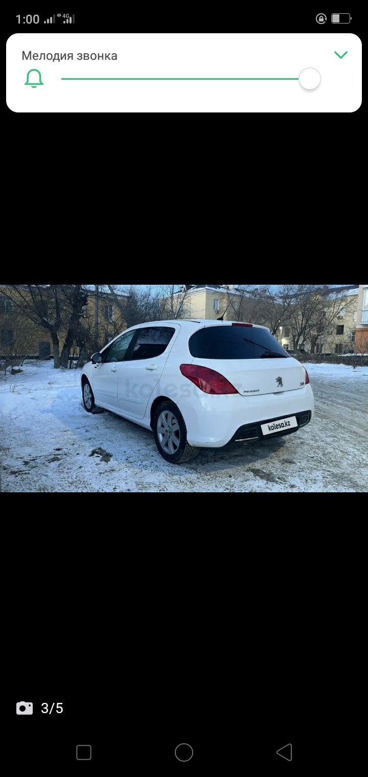 Машина.  сатылады