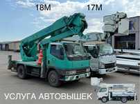 Услуги автовышки АГП кобры