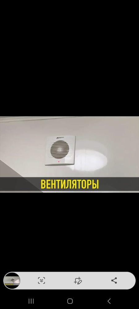 Новый санитарный модуль, туалетный комплекс