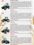 Трактор Changfa (90 - 260 hp), Китай, Жатка Flex от John Deere.