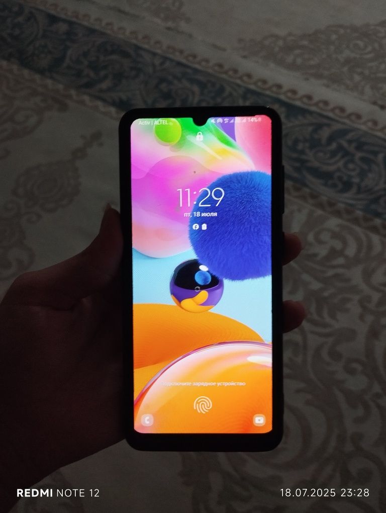 Samsung galaxy a31