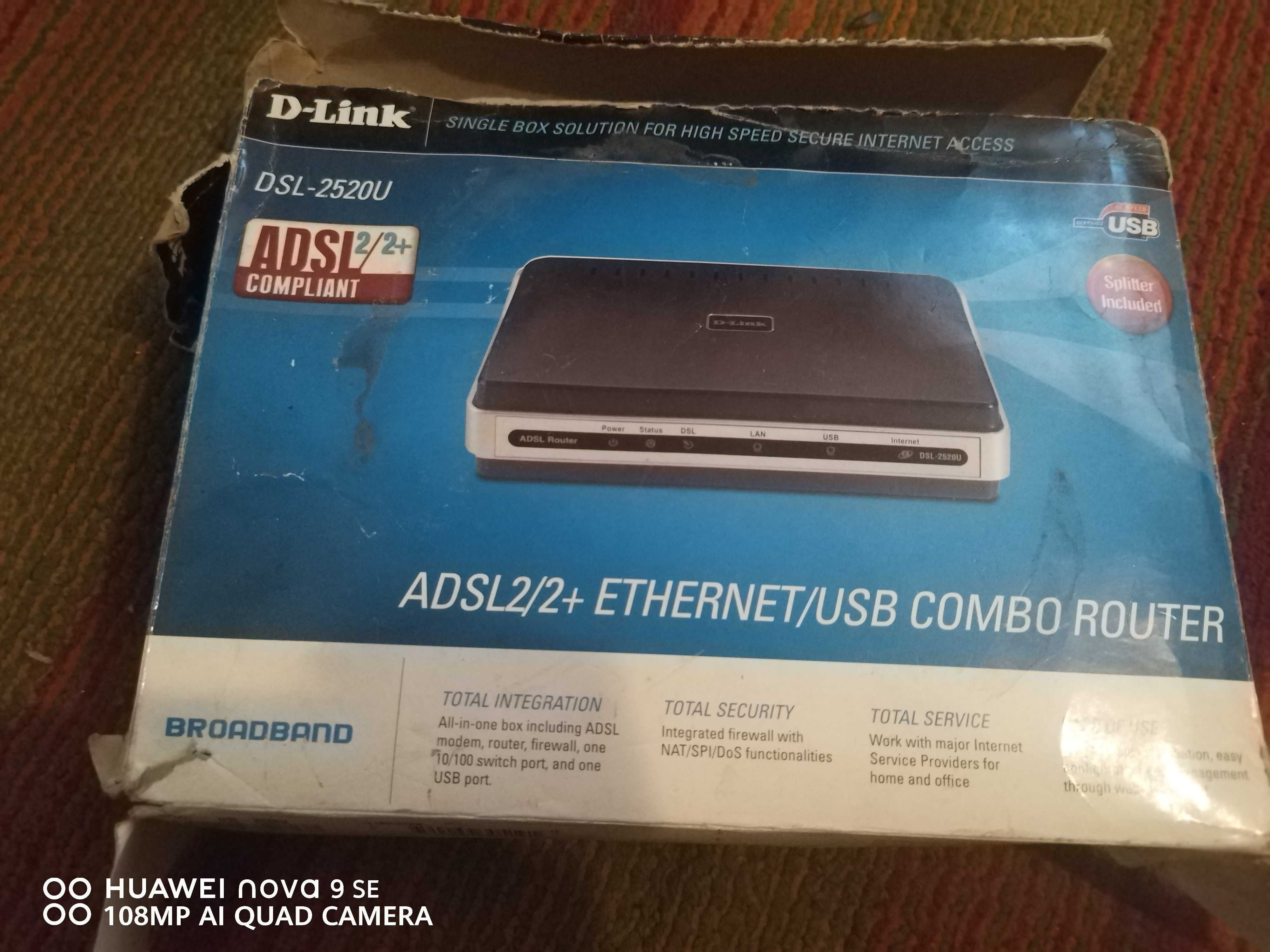 Modem dsl-252 ou