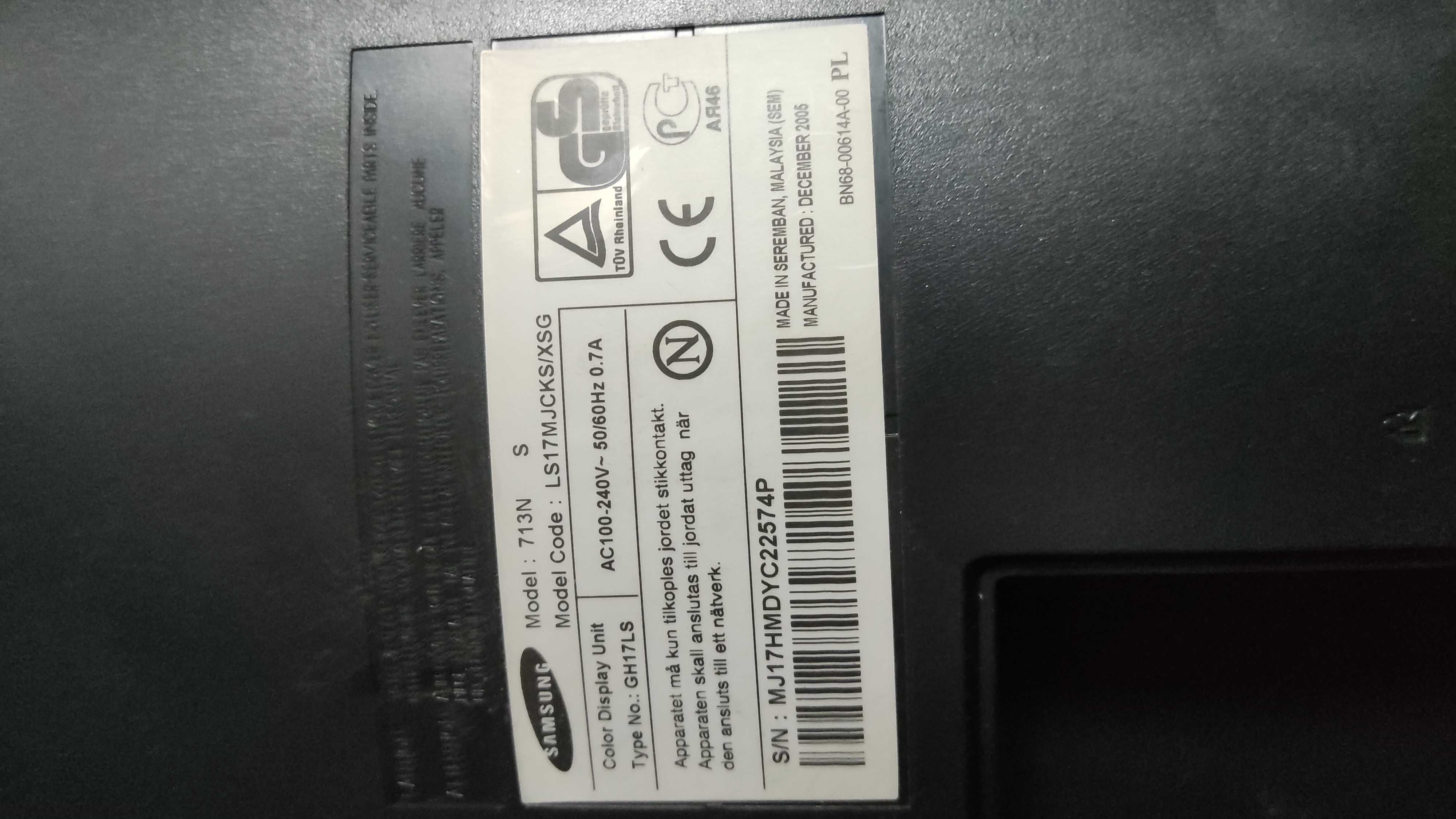 Мониторы Fujitsu-Siemens, Samsung и LG