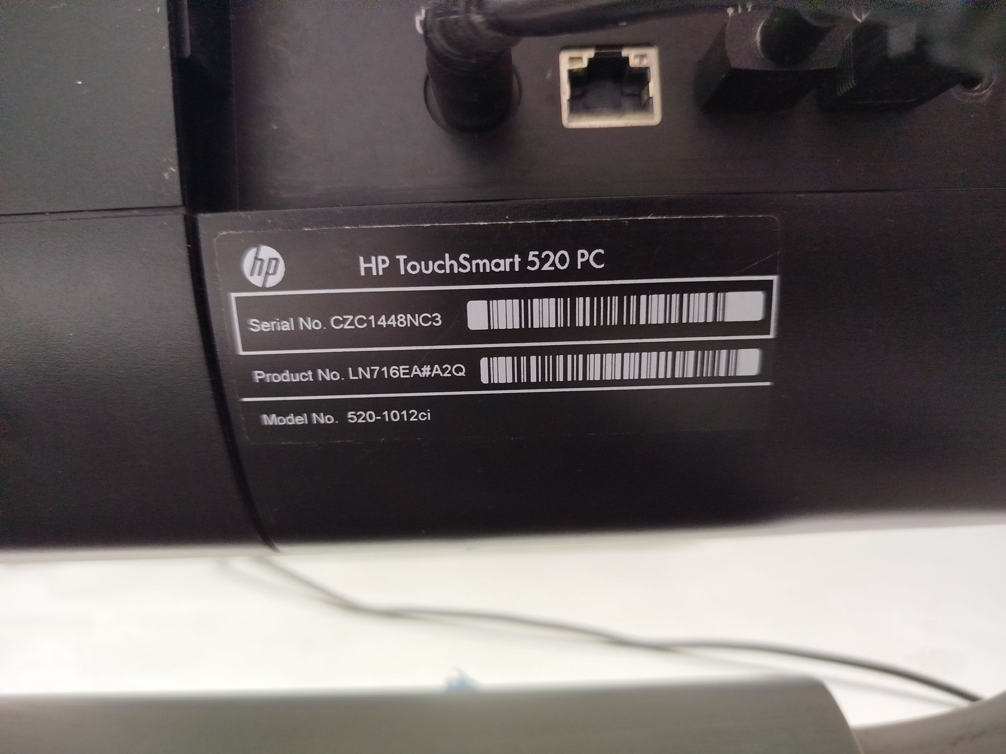 Моноблок HP Core i5 сенсорный
