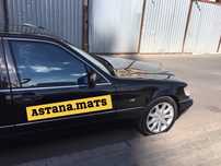 Авто Шторки на магнитах Астана / Доставка по РК