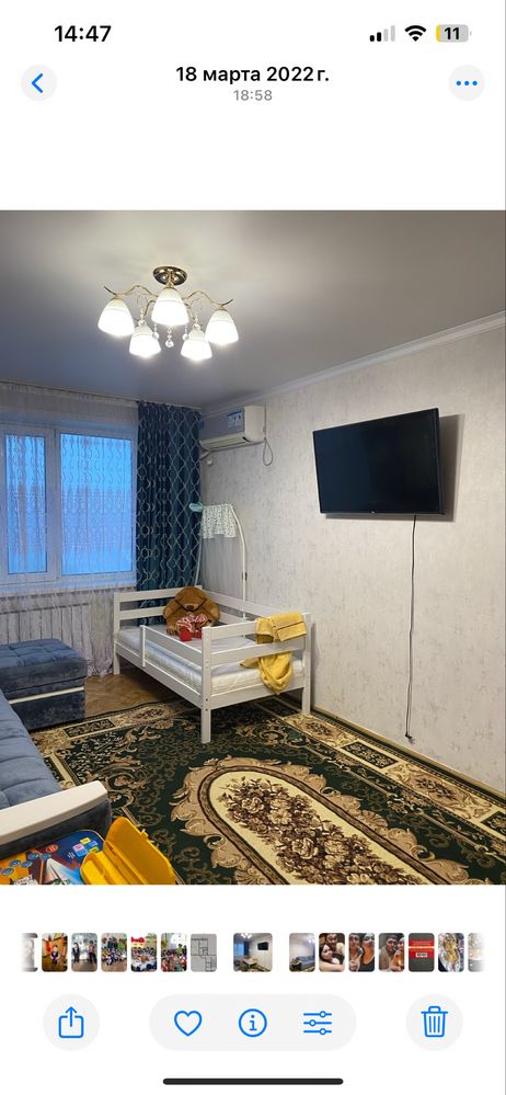 Срочно!! Продам однокомнатную квартиру