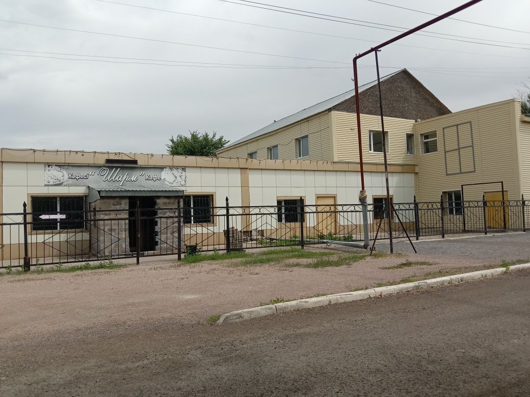 Продам здание в Абае под любой вид деятельности