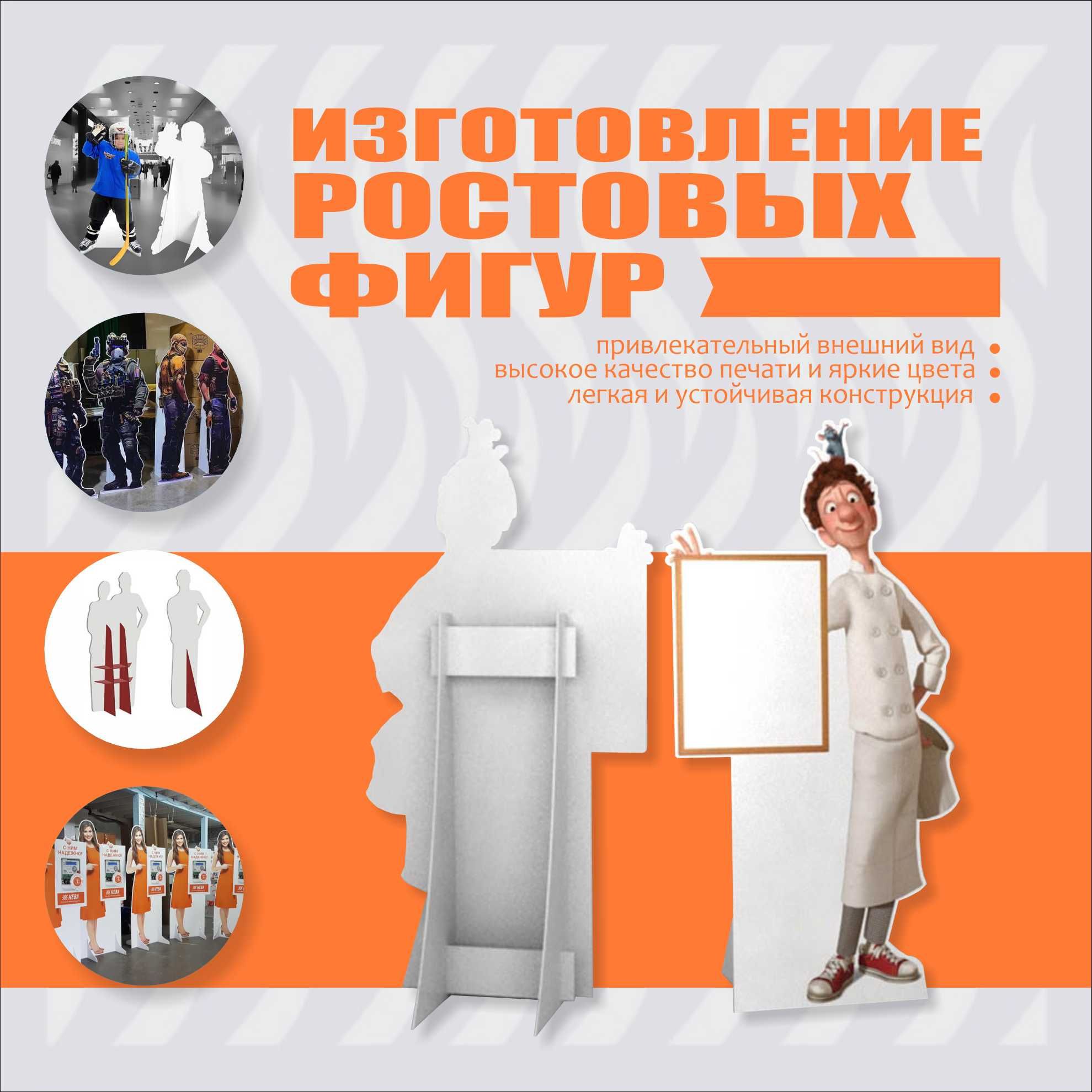 Стенды и доски объявлений для школ подъездов и организаций