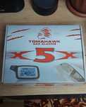 Продам Тамагавку X5